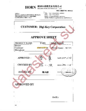 EM9465P-442-G datasheet  